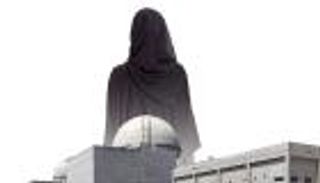 المرأة الإماراتية شريكة نجاح.. "نون القوة" في براكة