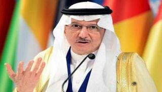 يوسف بن أحمد العثيمين