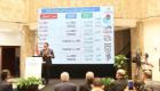 نشر نتيجة تنسيق المرحلة الأولى للثانوية العامة 2021 في مصر 