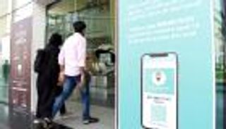 التطعيم الكامل ضد كورونا شرط دخول الأماكن العامة في أبوظبي بعد 20 سبتمبر