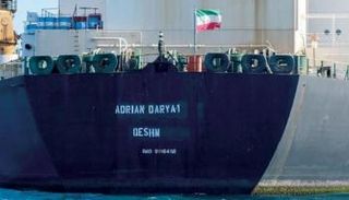 ناقلة نفط إيرانية