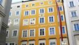 "كرات موزارت" ترحب بك في سالزبورج بالنمسا.. سياحة من نوع خاص