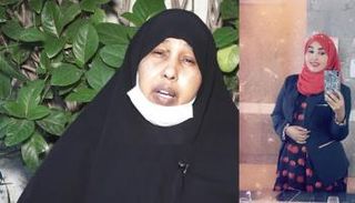 والدة الموظفة المختفية وفي الإطار ابنتها إكرام