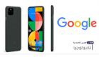 موجز "العين الإخبارية" للتكنولوجيا.. أسرار آيفون وأزمة جوجل وبيكسل 5A