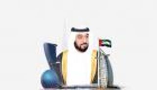 إنفوجراف.. اختصاصات وأهداف الهيئة الوطنية لحقوق الإنسان بالإمارات
