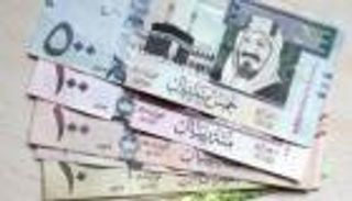سعر الريال السعودي في مصر اليوم الإثنين 30 أغسطس 2021