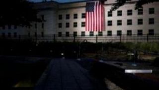 مبنى وزارة الدفاع الأمريكية - رويترز