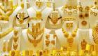 أسعار الذهب اليوم الثلاثاء 31 أغسطس 2021 في العراق