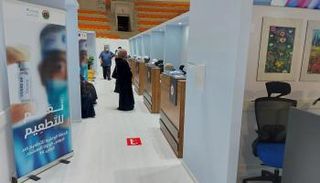 أحد مراكز التطعيم ضد كورونا في ليبيا - أرشيفية