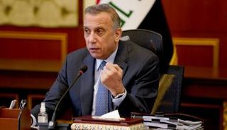 رئيس وزراء العراق مصطفى الكاظمي