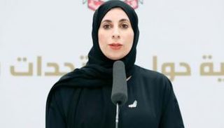 الدكتورة فريدة الحوسني