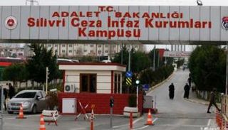 أحد السجون التركية- أرشيفية