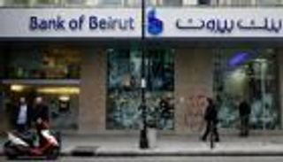 سعر الدولار في لبنان اليوم الأربعاء 1 سبتمبر  2021