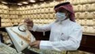 أسعار الذهب في السعودية اليوم الأربعاء 1 سبتمبر 2021