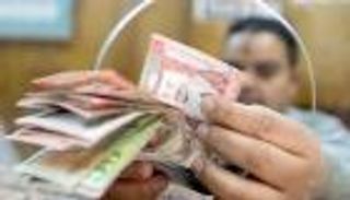 سعر الريال السعودي في مصر اليوم الأربعاء 1 سبتمبر 2021