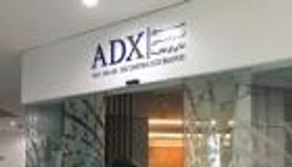 بورصة أبوظبي تخفض عمولة التداول 50%.. دعم قوي للمستثمرين