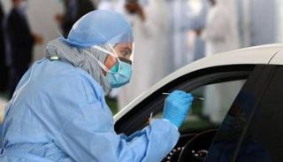 فحص فيروس كورونا في الإمارات