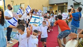 انطلاق العام الدراسي الجديد في مدارس إسرائيل