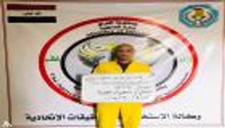 صيد ثمين.. ناقل أسلحة داعش بقبضة الأمن العراقي