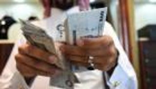 سعر الريال السعودي في مصر اليوم الخميس 2 سبتمبر 2021