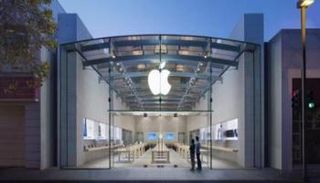 أحد فروع شركة أبل العالمية - أرشيفية