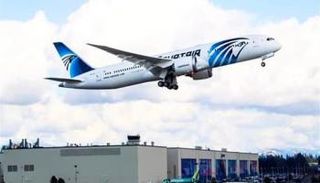 إحدى ناقلات مصر للطيران