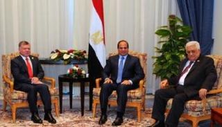 قمة مصرية أردنية فلسطينية سابقة