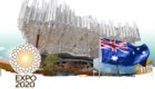 أستراليا في إكسبو 2020 دبي.. حلم السماء الزرقاء