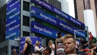 مقر تابع لبنك مورجان ستانلي