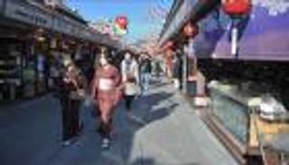 كورونا في اليابان.. تسجيل إصابتين بسلالة "مو"