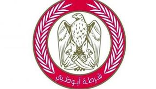 شعار شرطة أبوظبي