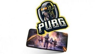 لعبة ببجي الشهيرة