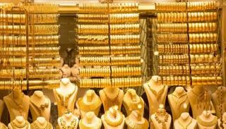 ارتفاع أسعار الذهب في السودان
