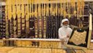 أسعار الذهب اليوم الجمعة 3 سبتمبر 2021 في اليمن