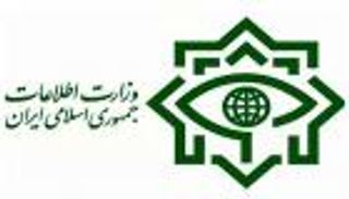 واشنطن تعاقب 4 مسؤولين بالمخابرات الإيرانية