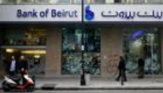 سعر الدولار في لبنان اليوم السبت 4 سبتمبر 2021