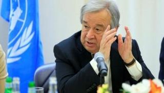 الأمين العام للأمم المتحدة أنطونيو جوتيريش