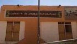 وزارة مصرية تتحرك ضد واقعة حضانة رياض أطفال استغلت آية قرآنية للدعاية