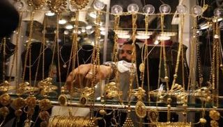 أسعار الذهب في السودان اليوم السبت