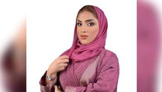 منى الرئيسي