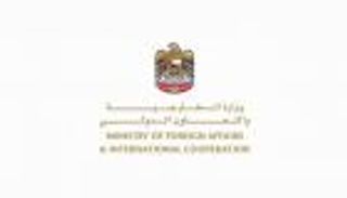 الإمارات تدين استمرار الهجمات الإرهابية لمليشيات الحوثي