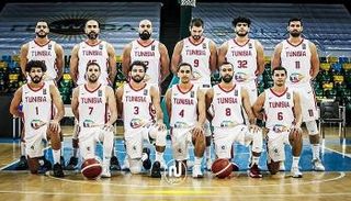 منتخب تونس لكرة السلة 