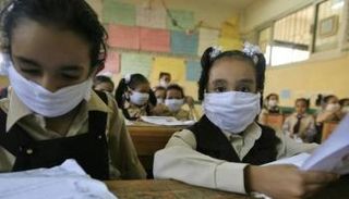 تحديد موعد العام الدراسي في مصر