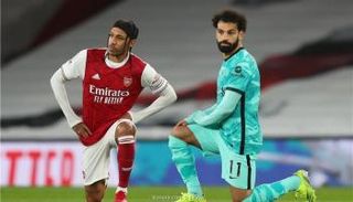 محمد صلاح مع أوباميانج