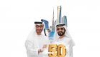 الإمارات تعلن الحزمة الأولى من مشاريع "الخمسين"