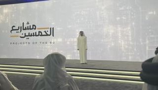 الإمارات تعلن أنواع تأشيرات إقامة وعمل جديدة.. هذه تفاصيلها