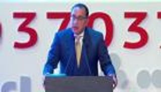 صندوق تحيا مصر يدخل موسوعة جينيس بـ3 حملات تبرع