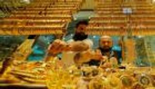 أسعار الذهب اليوم الأحد 5 سبتمبر 2021 في العراق