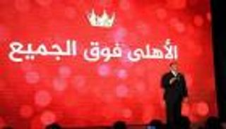 بعد اتهامات "النازية".. أزمة "الأهلي فوق الجميع" تصل للقضاء.. والزمالك يتدخل