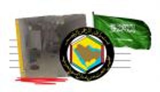 غضب عربي وإسلامي.. هجمات الحوثي ضد السعودية "جرائم حرب"